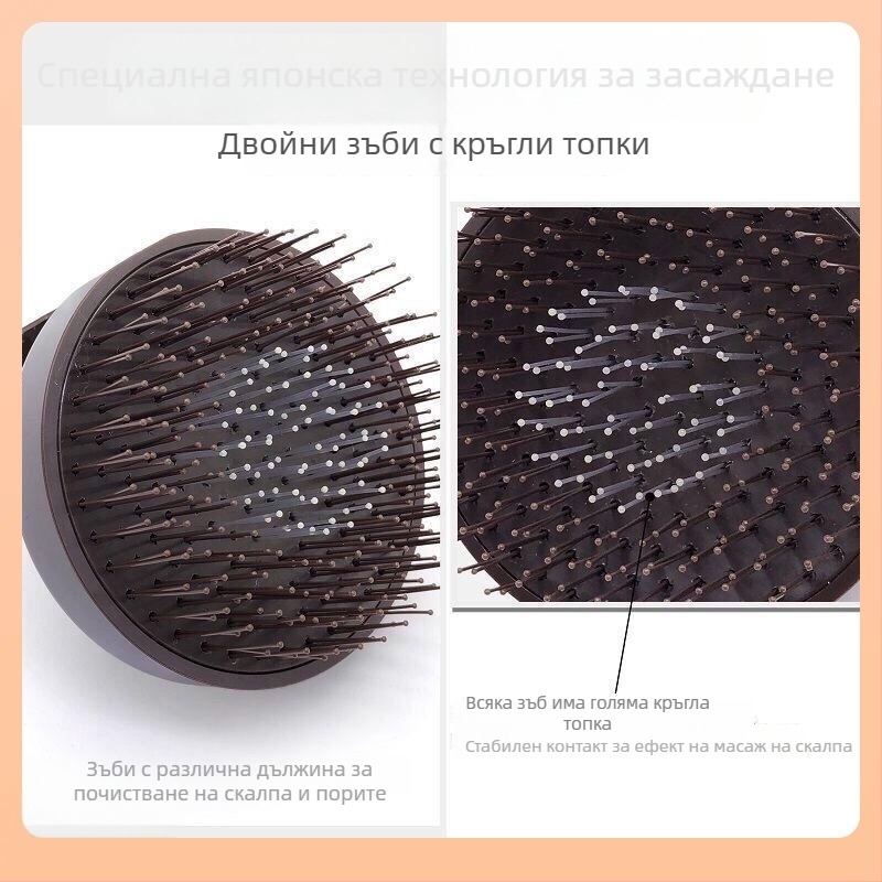 Дървена шампоанова четка за масаж на скалпа и дълбоко почистване на мокри коси