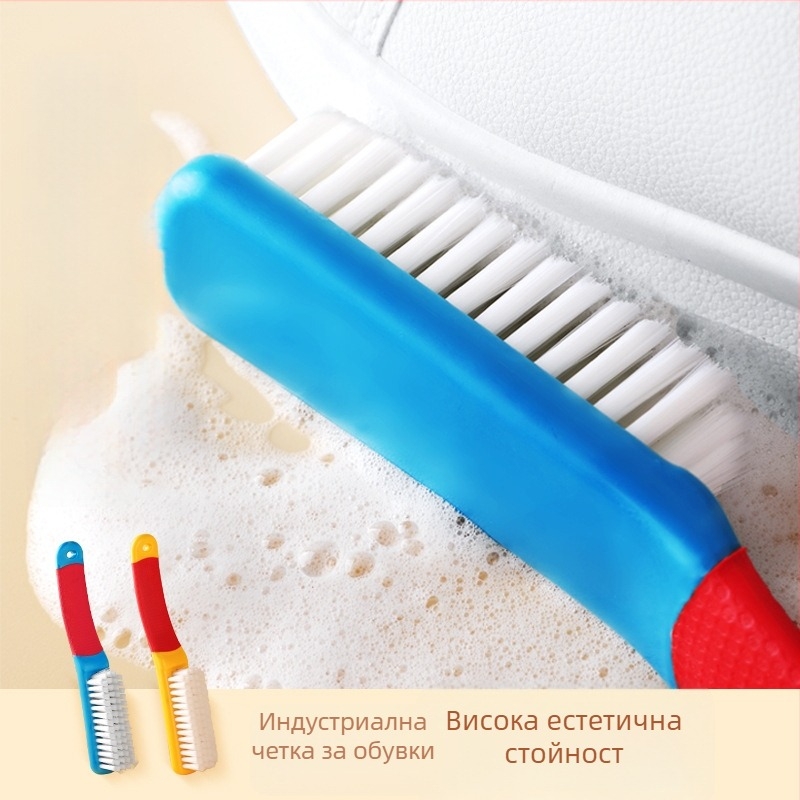 Четка за обувки с пластмасова конструкция, почистваща функция, тегло 61, опаковка 500