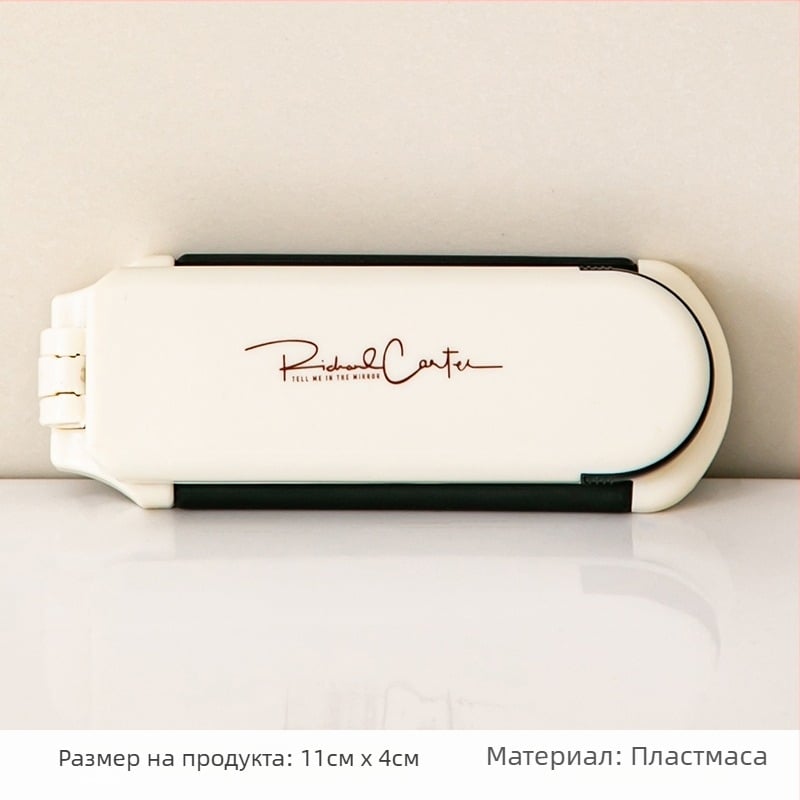 Сгъваем мини гребен с въздушна подложка и вградено огледало – преносим, компактен дизайн