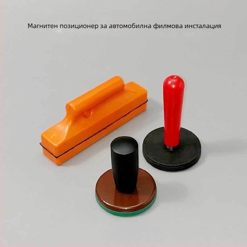 Kalite магнитен държач за позициониране на филм за автомобил - магнит, нетно тегло 45