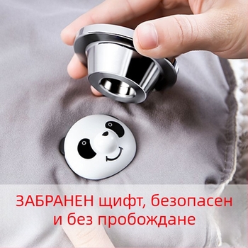 Магнитен фиксатор за завивки – без игла, антихлъзгащи бутони за чаршаф, пластмасов