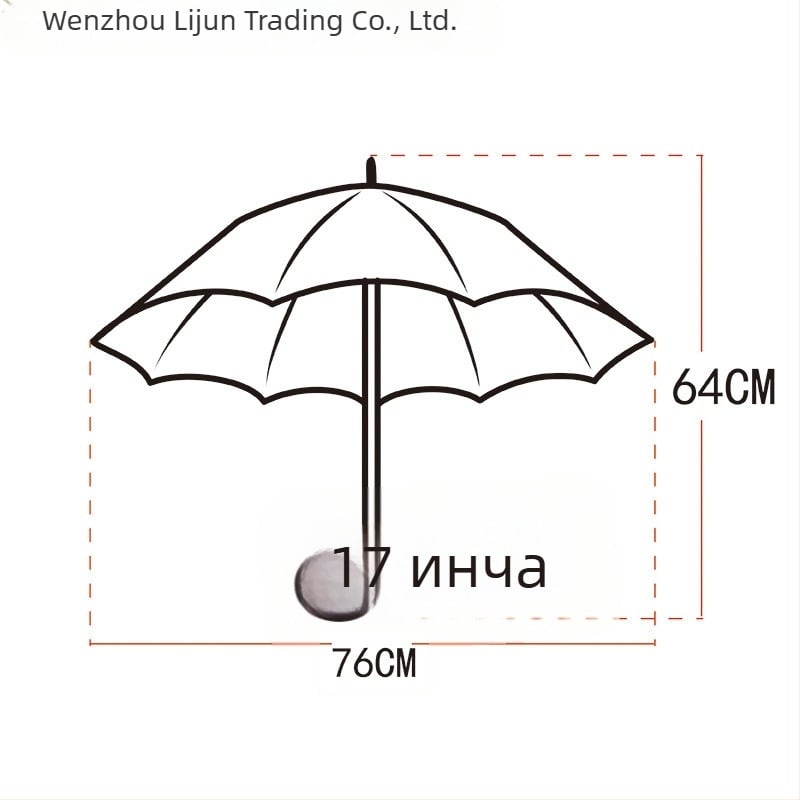 Детски прозрачен чадър, дълга дръжка, 12 ребра, платно от пластмаса, силиконови ребра, алуминиева дръжка, ръчно отваряне