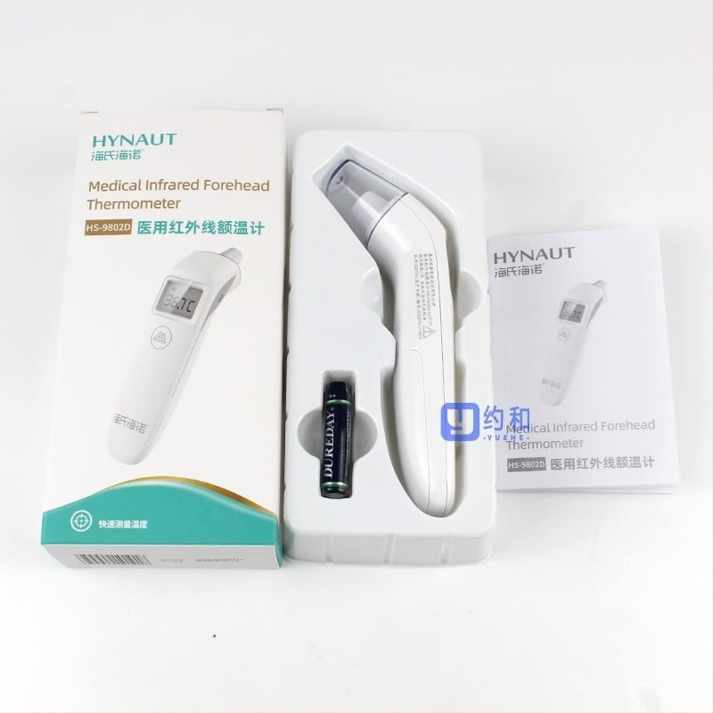 Инфрачервен термометър за челото HS-9802D, ръчен, за деца и бебета, бърз и прецизен