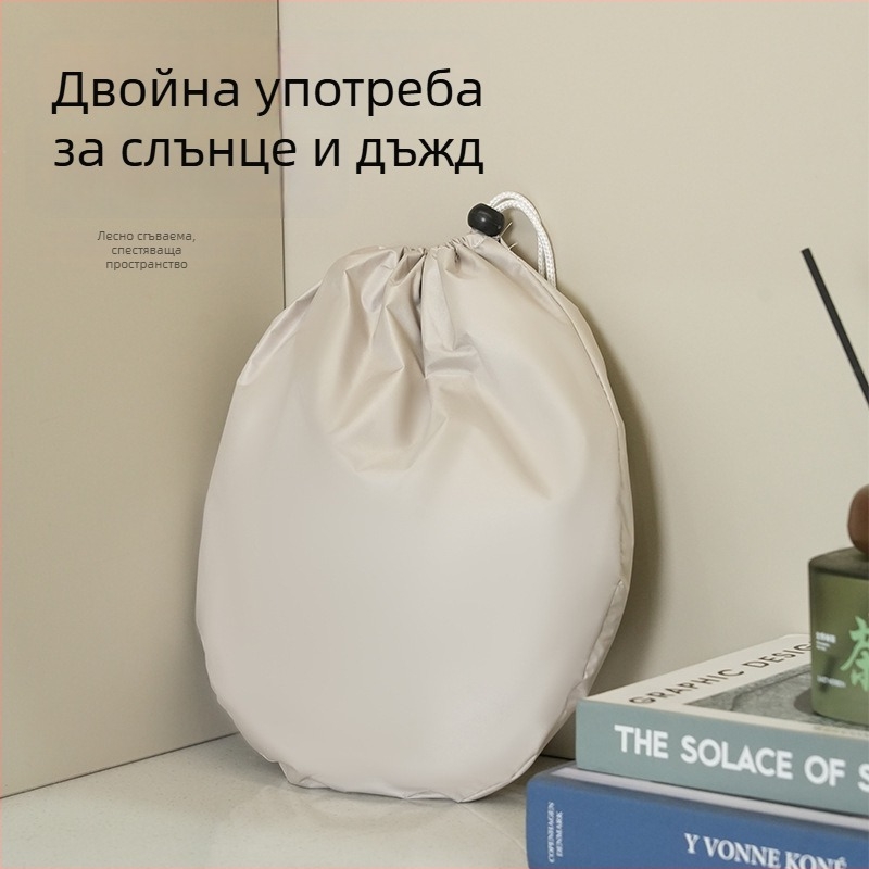 Шапка-чадър за слънце и дъжд с 6 ребра, ръчно отваряне/затваряне, 190T полиестерен плат, централна пръчка от желязо, пластмасови ребра, дизайн без дръжка, персонализирано лого