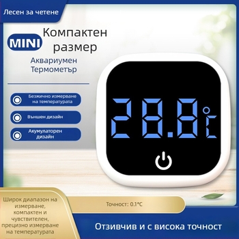 Външен дигитален термометър за аквариум и резервоар за костенурки – мини термометър за вода