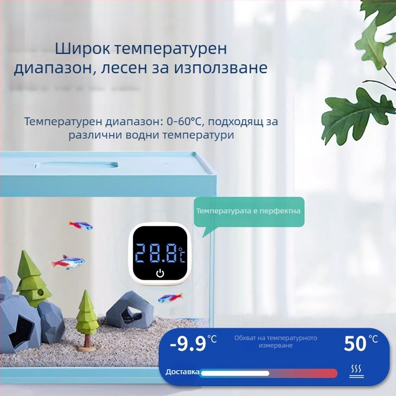 Външен дигитален термометър за аквариум и резервоар за костенурки – мини термометър за вода
