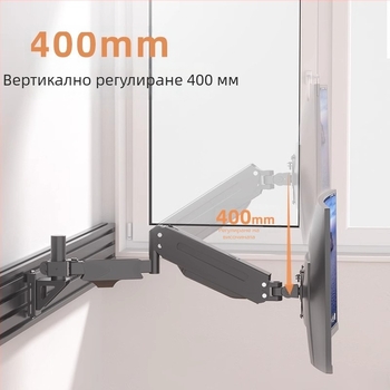 Мониторна стойка с въртяща се повдигаща рама, модел WMPA01, студено валцована стомана, 3 кг