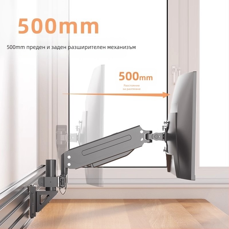 Мониторна стойка с въртяща се повдигаща рама, модел WMPA01, студено валцована стомана, 3 кг