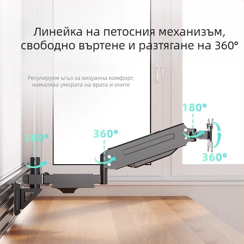Мониторна стойка с въртяща се повдигаща рама, модел WMPA01, студено валцована стомана, 3 кг