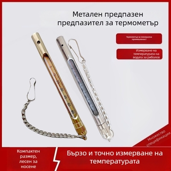 Стъклен термомер for mining? no — Стъклен термометър за минна индустрия и аквакултура, корпус от неръждаема стомана с медна втулка, висока точност