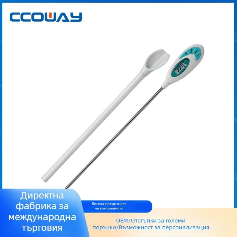 OWAY термометър за храна, писалков тип с дълга сонда, електронен цифров дисплей, за масло, барбекю и печене