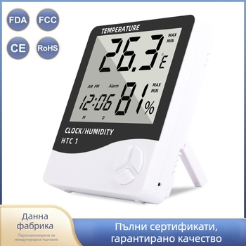 HTC-1 Вътрешен електронен термометър с аларма за дома, голям дисплей, мултифункционален (HTC-1; домашна употреба; AAA 1.5V)