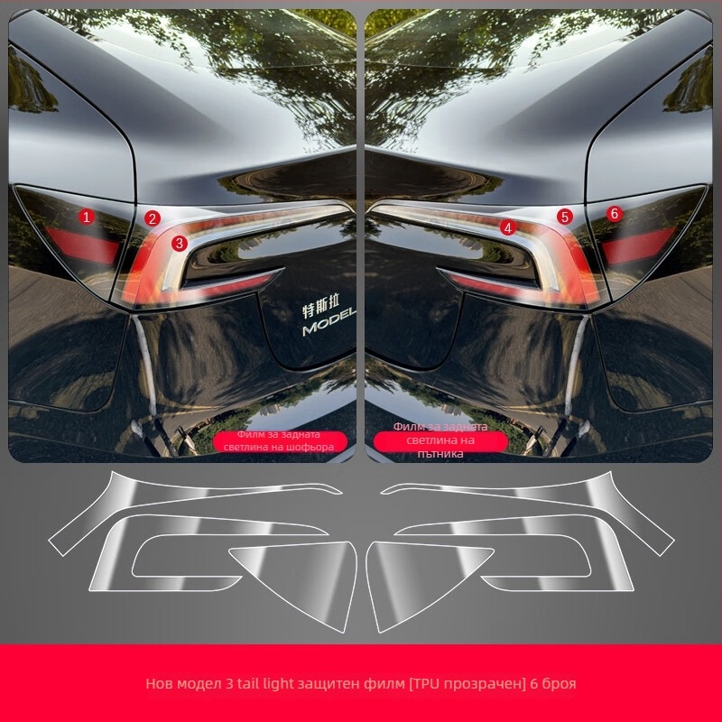 Tesla Model 3 TPU защитен филм за средна колона и централно управление – защита от драскотини за бутоните на волана, бутона за врата и панелите за прозорците