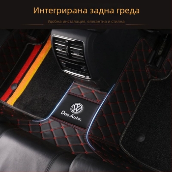 Цялостни автомобилни стелки за VW модели (Материал: TPE+XPE с противохлъзгащ ефект; Дебелина: 20 мм; Тегло: 5 кг; Стил: кожени подложки за пода)