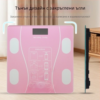 Електронна везна за измерване на тегло и телесни мазнини, интелигентна с LCD дисплей и сензорно управление, закалено стъкло, капацитет 180 кг (батерия/презареждаема)