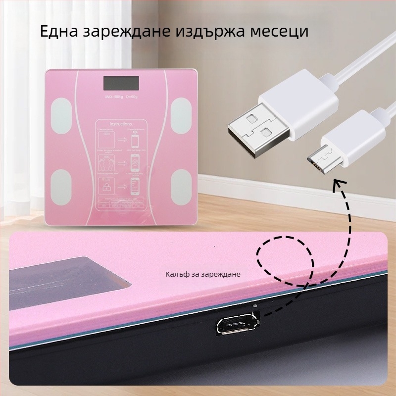 Електронна везна за измерване на тегло и телесни мазнини, интелигентна с LCD дисплей и сензорно управление, закалено стъкло, капацитет 180 кг (батерия/презареждаема)