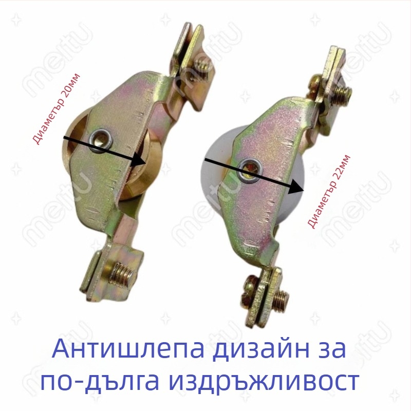 10 бр. алуминиеви сплавни ролки за плъзгащи се врати и прозорци със найлонов лагер