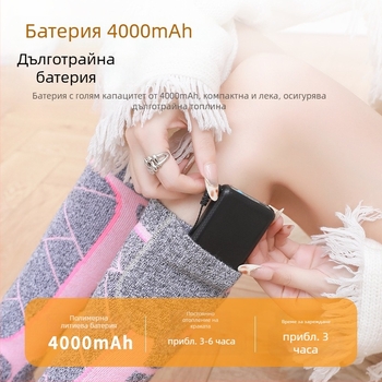 Електрически отопляващи чорапи за външно колоездене и ски, унисекс, USB захранване, Halberd Shield, полиестерна горна част и подметка