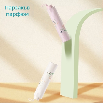 Рекламен чадър със 8 стоманени ребра, 190T винилов покрив, стоманено шаси, пластмасова дръжка, ръчно отваряне/затваряне