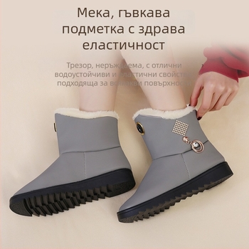 За жени USB-захранвани отопляващи пантофи, PU горна част, гумена подметка — електрическо отопление