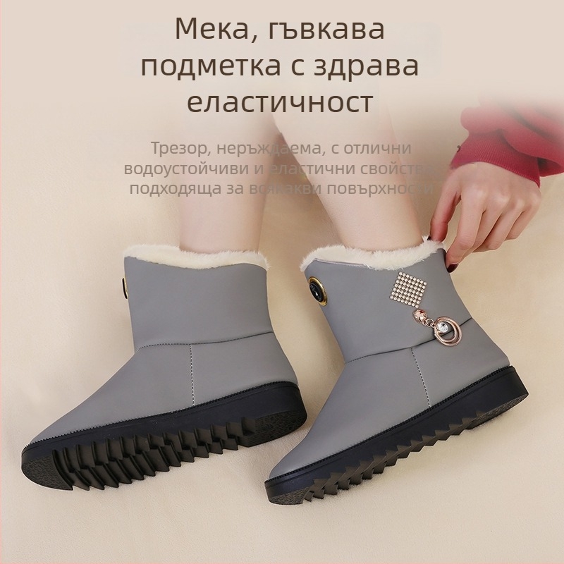 За жени USB-захранвани отопляващи пантофи, PU горна част, гумена подметка — електрическо отопление