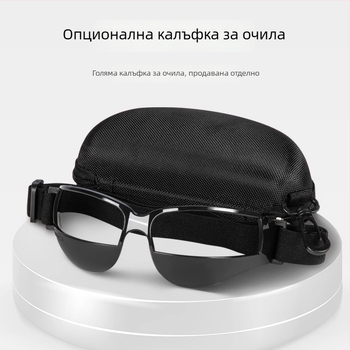Баскетболно тренировъчно оборудване, еластична пластмаса; код на продукта Fdtyj-001; марка Cssit; подходящ спорт: баскетбол
