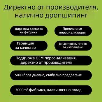 Покрив за електрически превозни средства, сенник за е‑байк и мотоциклет, защита от дъжд и вятър