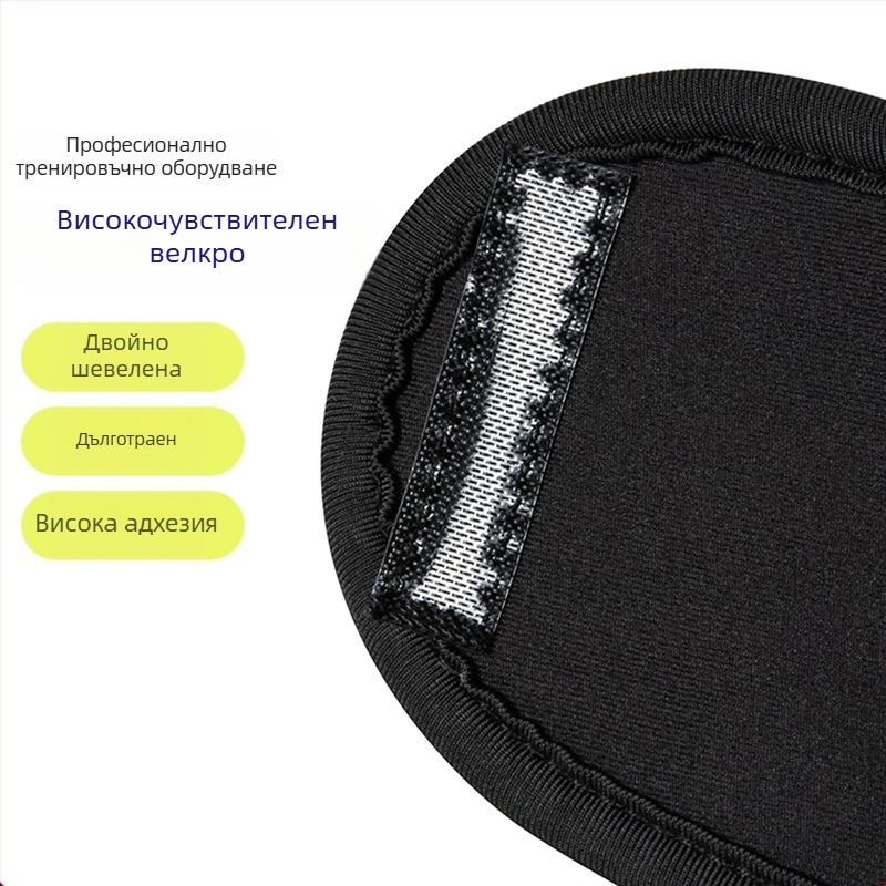 Баскетболна лента за тренировка на стрелба с корекция на позата на ръката, Gaia Sports; Материал: Diving Material + okcloth; Персонализирана обработка; Отпечатано лого