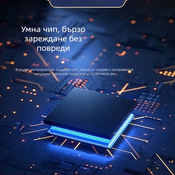 Пантофи за масаж с микроелектричен масаж на точките по стъпалата, USB захранване, ръчно жично управление и управление тип компютър, подходящи за мъже и жени, за домашно ползване