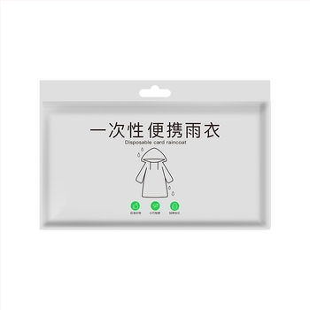 Еднократен дъждовен пончо от TPU за възрастни, дебел и дълъг прозрачен пончо за пътуване и рафтинг