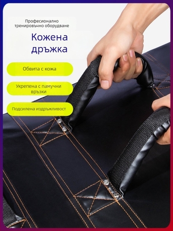 Дъска за баскетбол за тренировки с противодействащ дефендър — материали: PVC, PU кожа, перлено памук; марка: Neli; персонализирано лого налично
