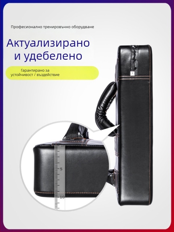 Дъска за баскетбол за тренировки с противодействащ дефендър — материали: PVC, PU кожа, перлено памук; марка: Neli; персонализирано лого налично