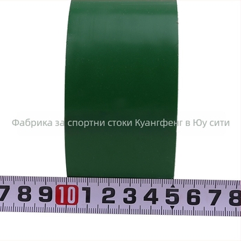 PVC подова лента за баскетболно поле – персонализирана обработка, не е двустранна, серия за баскетбол