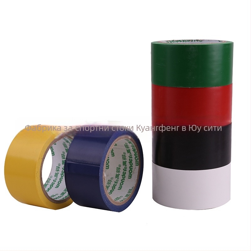 PVC подова лента за баскетболно поле – персонализирана обработка, не е двустранна, серия за баскетбол