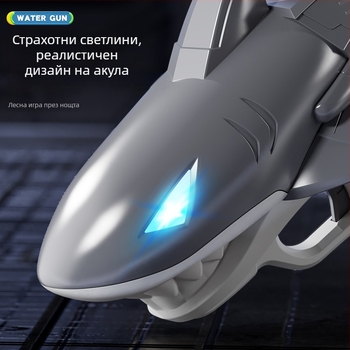 Електрическа водоустойчива светеща водна пушка – играчка за деца на 4–6 години, пластмасова конструкция, за открито водно забавление в басейн и на плажа