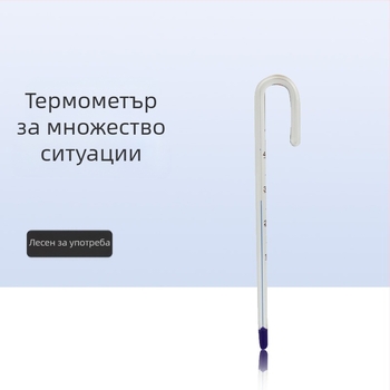 Аквариумен термометър – стъклен корпус, монтаж на кука, потапяем, измерва температурата