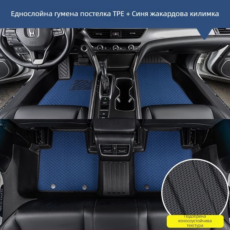 Xpeng TPE подложки за пода – пълен обхват за P7, G6, G7, G9 и Mona+M03, петседалкови, без лого, с обработка по поръчка