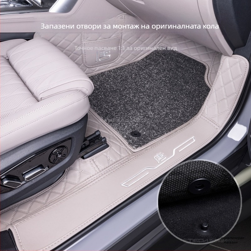 Подложки за пода за BYD Tang DMI 7-местен хибрид EV с обграждащ горен килим, печатано лого, без персонализация