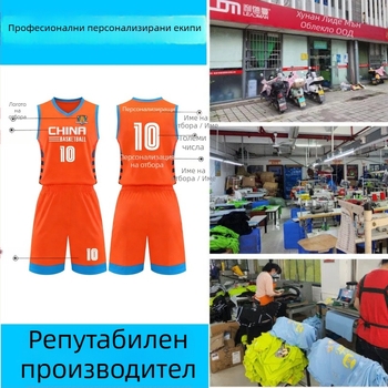 Баскетболни и футболни фланелки - персонализирано производство за едро, унисекс, полиестер 100%, подплата полиестер 100%, подходящи за всички сезони, OEM марка Lidman