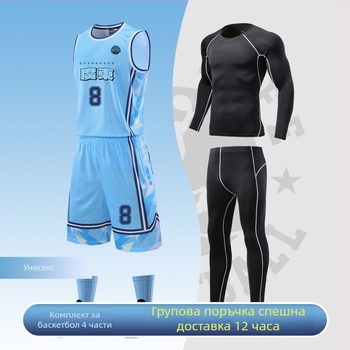 Комплект баскетболна униформа – свободна кройка, безръкав топ с V-образно деколте, 100% полиестер, бързосъхнещ, дишащ, влагоотводящ