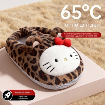 Нагревател за крака с велурена чанта за гореща вода, 220V, 400W, захранване от електрическата мрежа, модел YY-R801