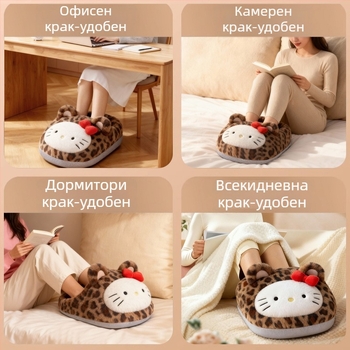 Нагревател за крака с велурена чанта за гореща вода, 220V, 400W, захранване от електрическата мрежа, модел YY-R801