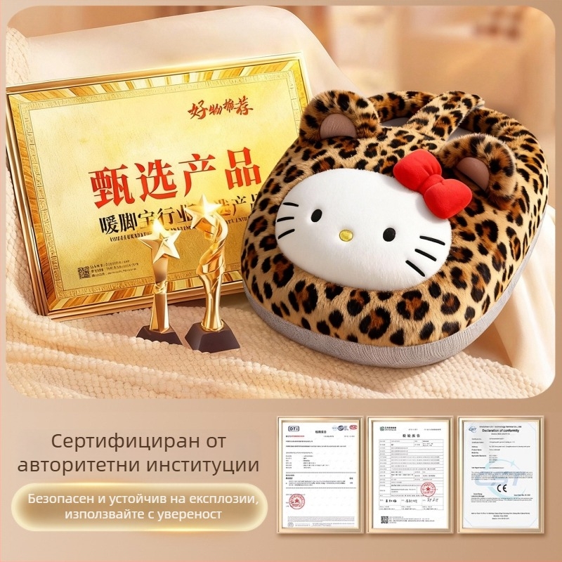 Нагревател за крака с велурена чанта за гореща вода, 220V, 400W, захранване от електрическата мрежа, модел YY-R801