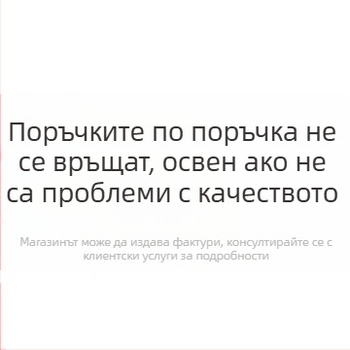 Унисексуален детски комплект за футбол с дълги ръкави за тренировки, смесена тъкан от химически влакна, 100% полиестер, за баскетбол