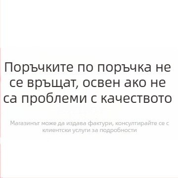 Унисексуален детски комплект за футбол с дълги ръкави за тренировки, смесена тъкан от химически влакна, 100% полиестер, за баскетбол