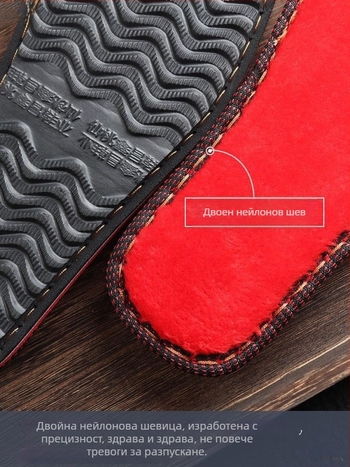 Подметка за обувки — гума; за лято; модерен формален стил