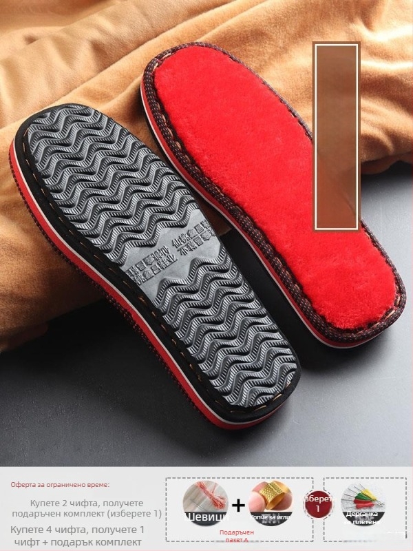 Подметка за обувки — гума; за лято; модерен формален стил