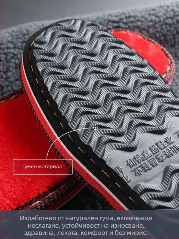 Подметка за обувки — гума; за лято; модерен формален стил