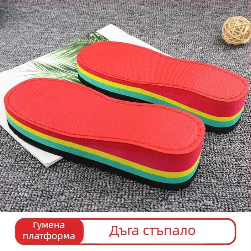 Подметка за обувки — гума; за лято; модерен формален стил