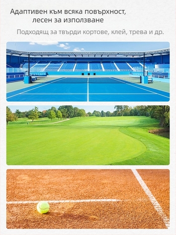 Машина за събиране на топки за тенис на маса, преносима, автоматична, треньор за множество топки (неръждаема стомана)